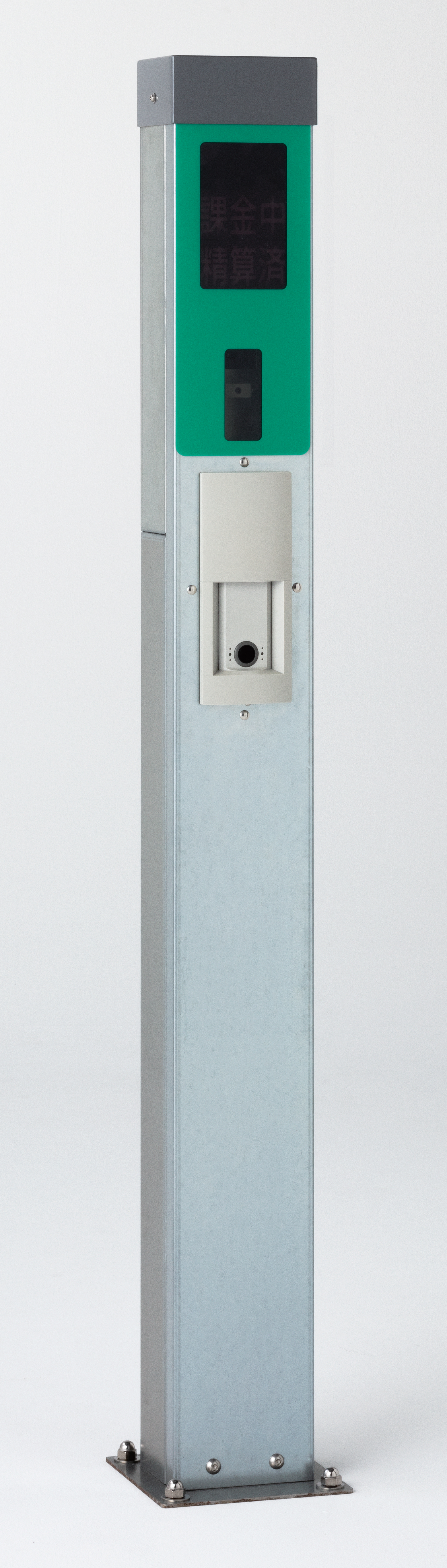 逓信省札入 ロックレス式駐車場 – パーキング事業 – 株式会社サニカ